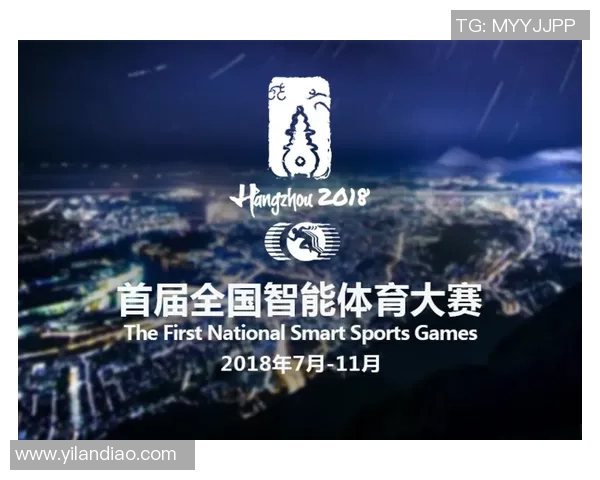 《创新突破 体育竞技游戏的未来发展与竞技体验探索》