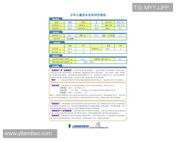 极限运动心理素质实力榜单权威发布揭示运动员心理强度与表现关系