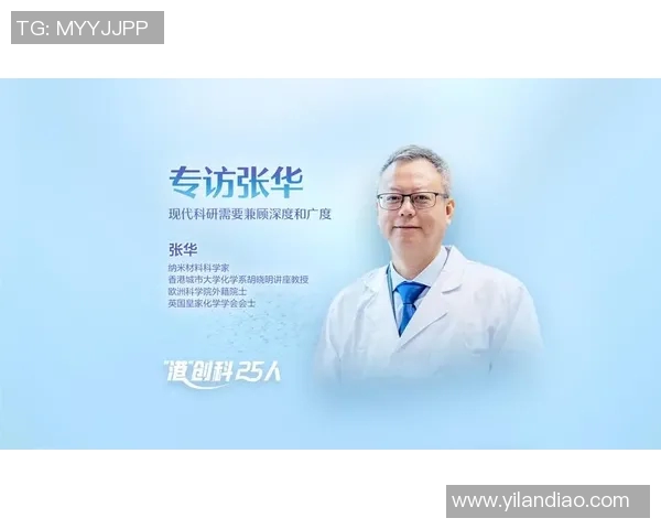 王军谈DOTA2发展历程与未来展望的深度专访